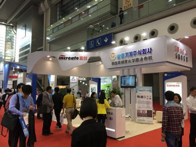 2023深圳国际薄膜与胶带展
